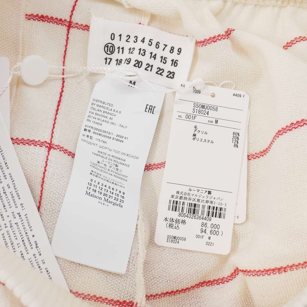 メゾンマルジェラ Maison Margiela 22SS チェック ニット ショート