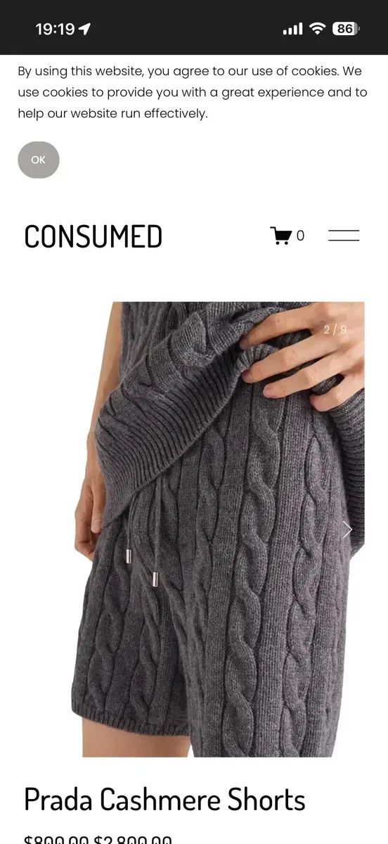  PRADA プラダ カシミア100％ ニット ハーフパンツ ショートパンツ ハーフパンツ パンツ