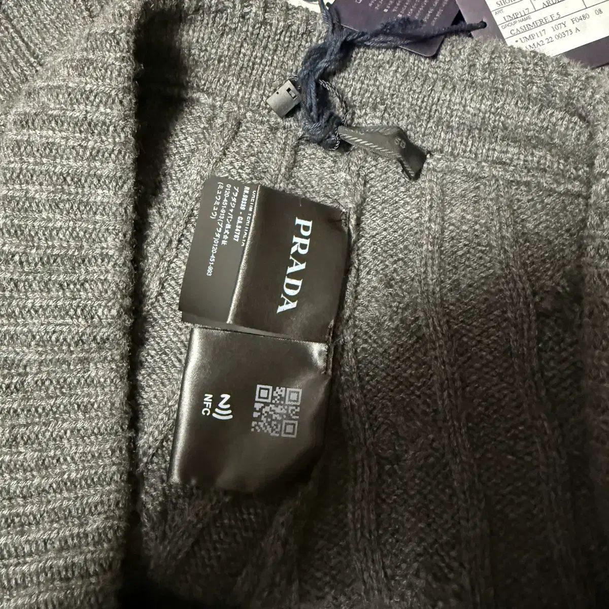 ニット ハーフパンツ