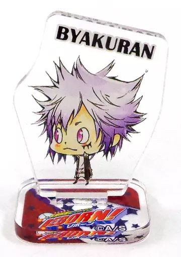 中古】アクリルスタンド・アクリルパネル 白蘭 「家庭教師ヒットマン