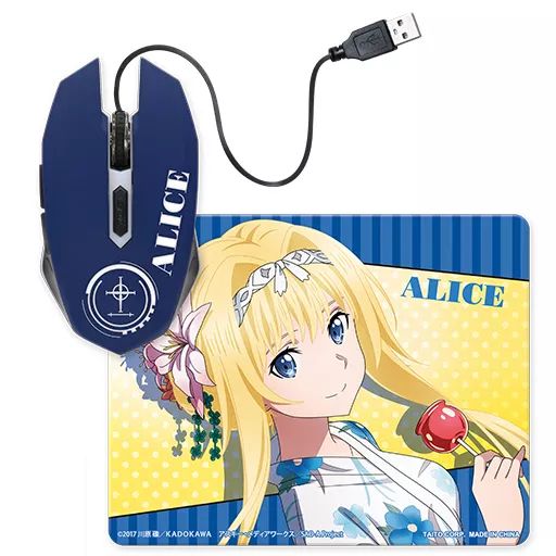 中古】家電サプライ A.アリス 光るマウス＆マウスパッドセット