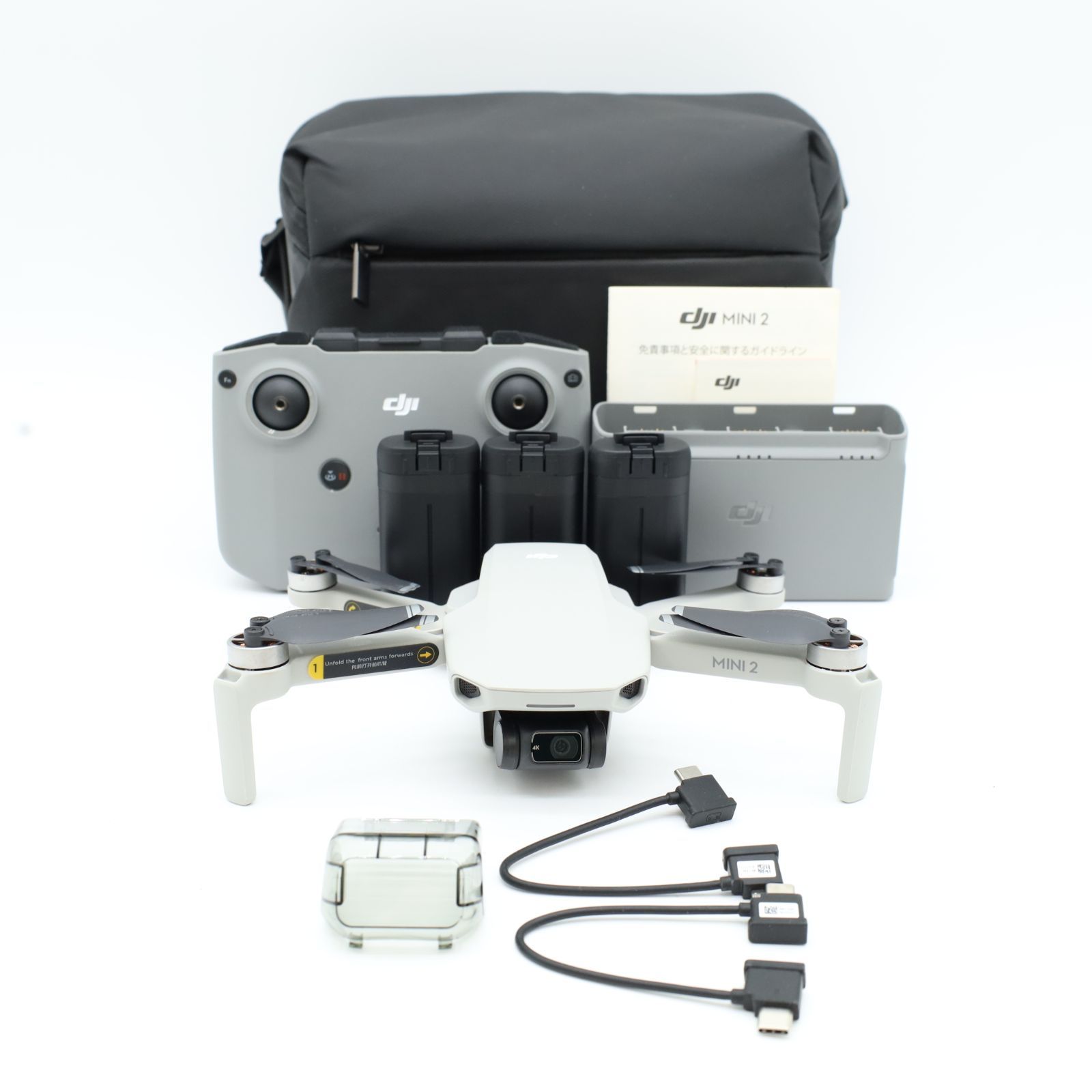 □ほぼ新品□ DJI（ディージェーアイ） Mini 2 Fly More Combo｜249g