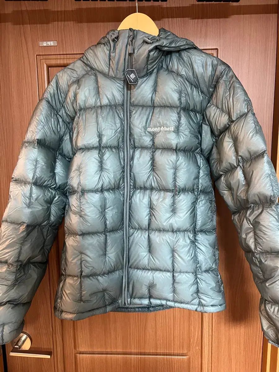 L モンベル プラズマ 1000 ライトグレー