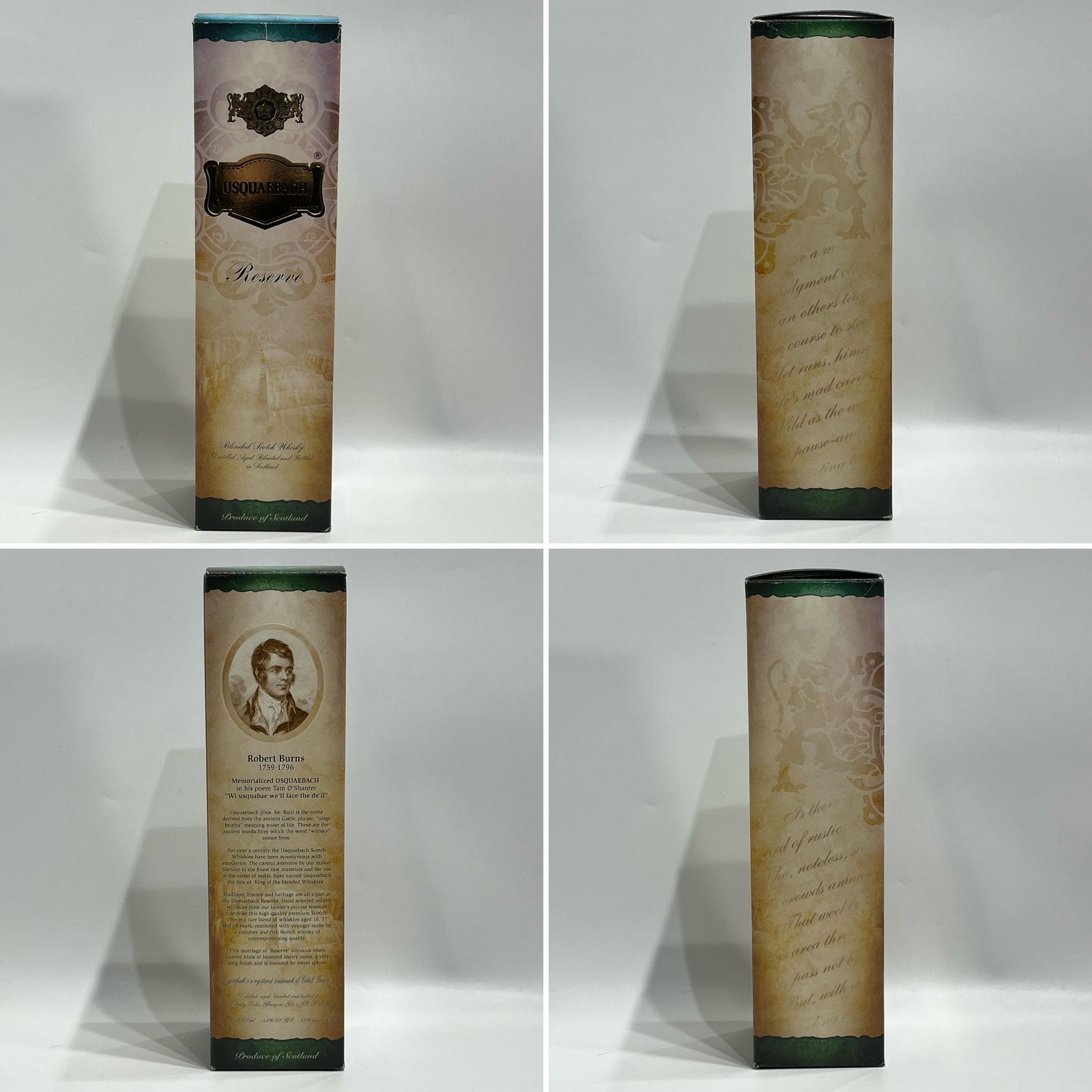 未開栓 ウシュクベ リザーブ 旧ボトル 700ml - メルカリ