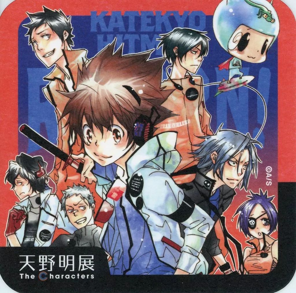 中古】コースター 集合(家庭教師ヒットマンREBORN!) 「天野明展 The