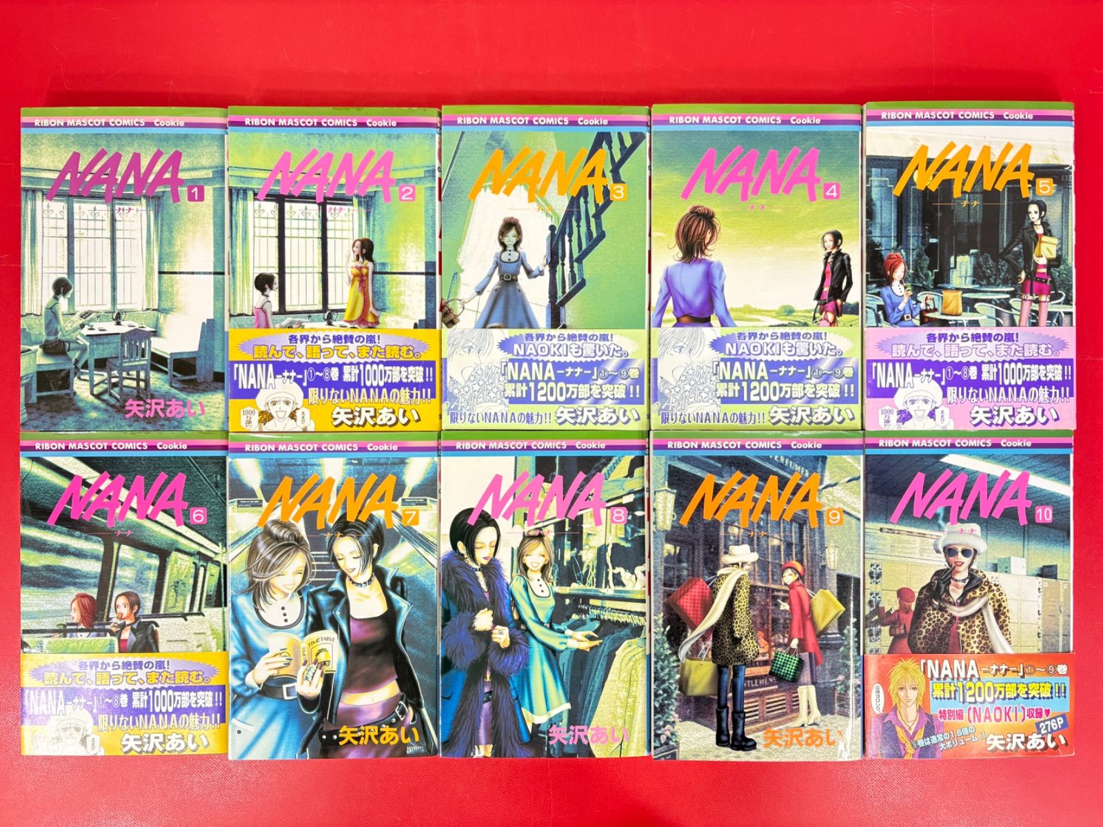 漫画コミック【NANA-ナナ- 1-21巻＋7.8巻・全巻完結セット】矢沢あい