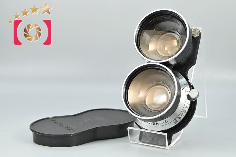 Mamiya マミヤ 【中古】Mamiya マミヤ SEKOR 65mm f/3.5 C220 C330 単