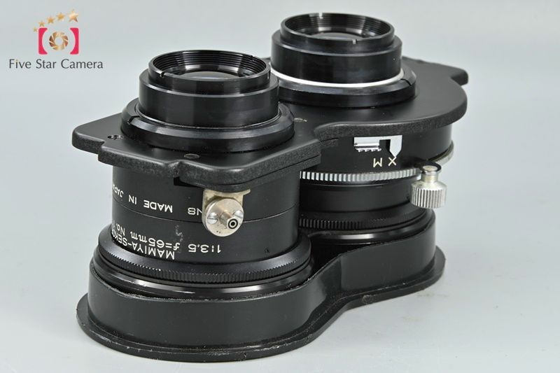 【中古】Mamiya マミヤ SEKOR 65mm f/3.5 C220 C330 Mamiya マミヤ 【中古】Mamiya マミヤ SEKOR 65mm f/3.5 C220 C330 単