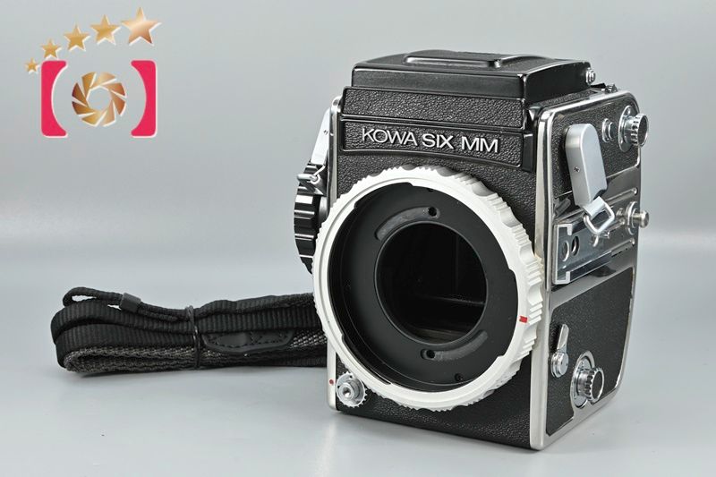 Kowa SIX 中判カメラ　レンズ、説明書付き　写真追加しました　【中古】 Kowa SIX 中判カメラ レンズ、説明書付き 【中古】
