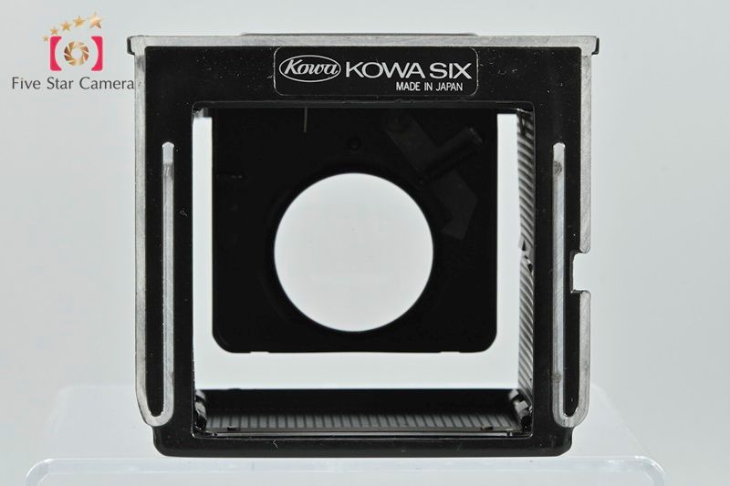 KOWA コーワ 【中古】Kowa コーワ SIX MM 中判フィルムカメラ 中判 