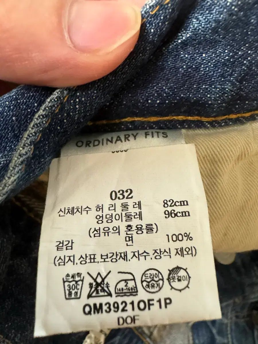  フィッツ 5ポケット デニム その他 デニム ジーンズ