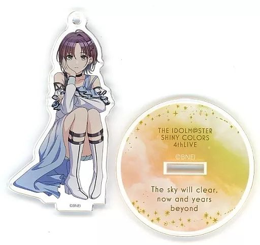 アイドルマスター シャイニーカラーズ　浅倉透　アクリルスタンド　キーホルダー 中古】雑貨 浅倉透(4thLIVE ver.) 公式アクリルスタンドキーホルダー