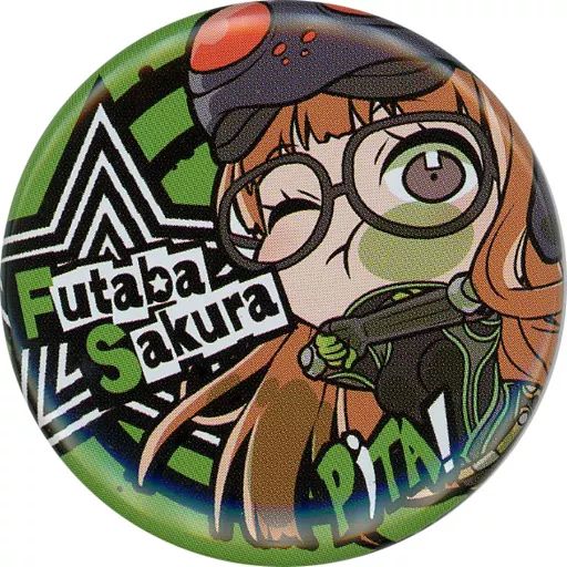 ペルソナ5 ぴた！でふぉめ缶バッジ ペルソナ5 ぴた！でふぉめ 缶バッジ P5 PERSONA