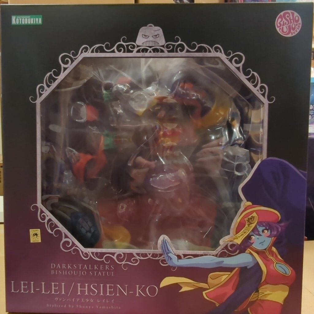 コトブキヤ ヴァンパイア美少女 BISHOUJO レイレイ PVC