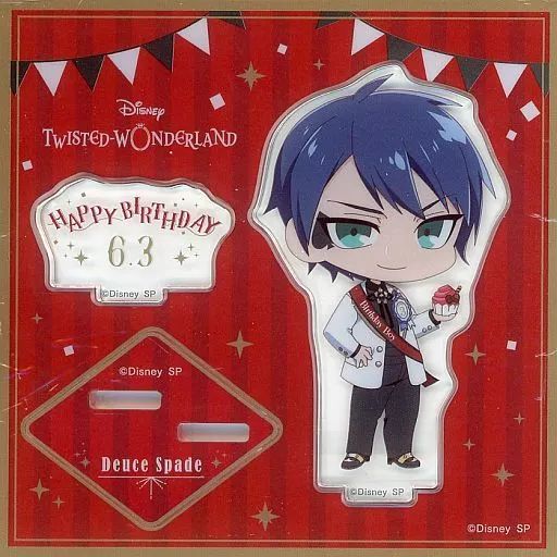 ツイステ AGF アクリルパネル あたり デュース ツイステ AGF アクリルパネル あたり デュース