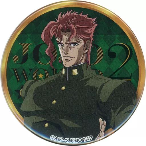 中古】バッジ・ピンズ 花京院典明 「ジョジョの奇妙な冒険 JOJO WORLD2