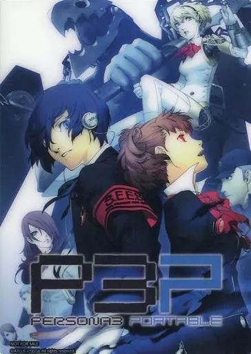 中古】キャラカード ペルソナ3 ポータブル(PSP) オリジナルクリア