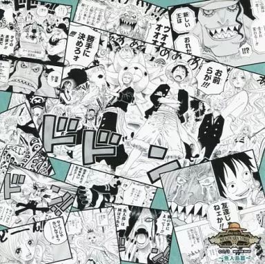 ワンピース 麦わらストア 1周年 イラストシート 冒険のあしあと 9種セット ワンピース 麦わらストア 1周年 イラストシート 冒険のあしあと 9種