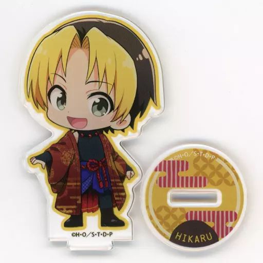 中古】アクリルスタンド・アクリルパネル 進藤ヒカル ちびアクリル