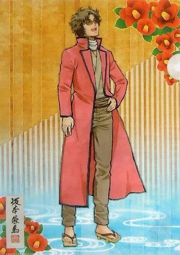 中古】クリアファイル 坂本辰馬 A4クリアファイル 「銀魂×じぇい
