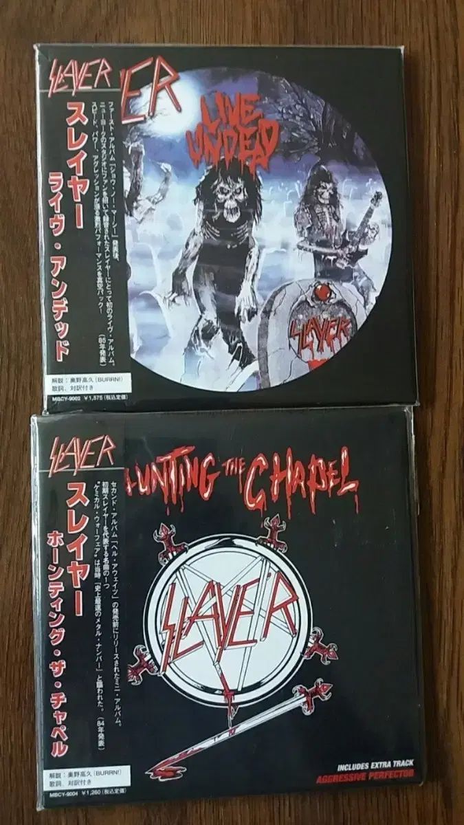 slayer cd 日本版 lp mini