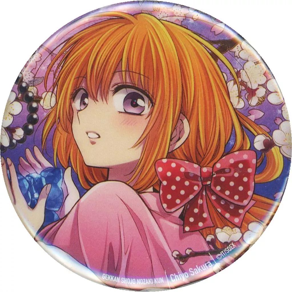 【月刊少女野崎くん】佐倉千代 缶バッジコレクション 中古】バッジ・ピンズ 佐倉千代 「月刊少女野崎くん 10周年記念