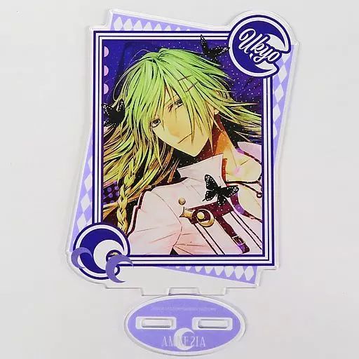 中古】アクリルスタンド・アクリルパネル ウキョウ 卓上アクリル