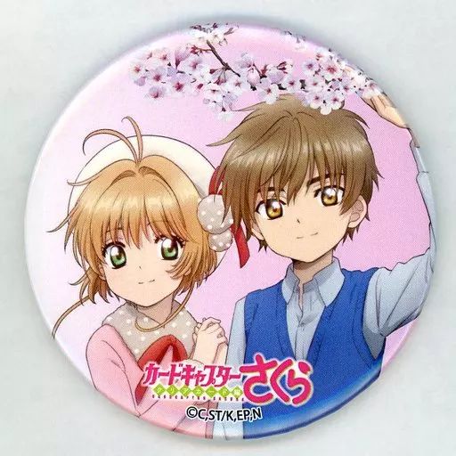 カードキャプターさくら　BIG缶バッジ　桜＆小狼 中古】バッジ・ピンズ 桜＆小狼 缶バッジ 夜桜 「カードキャプター