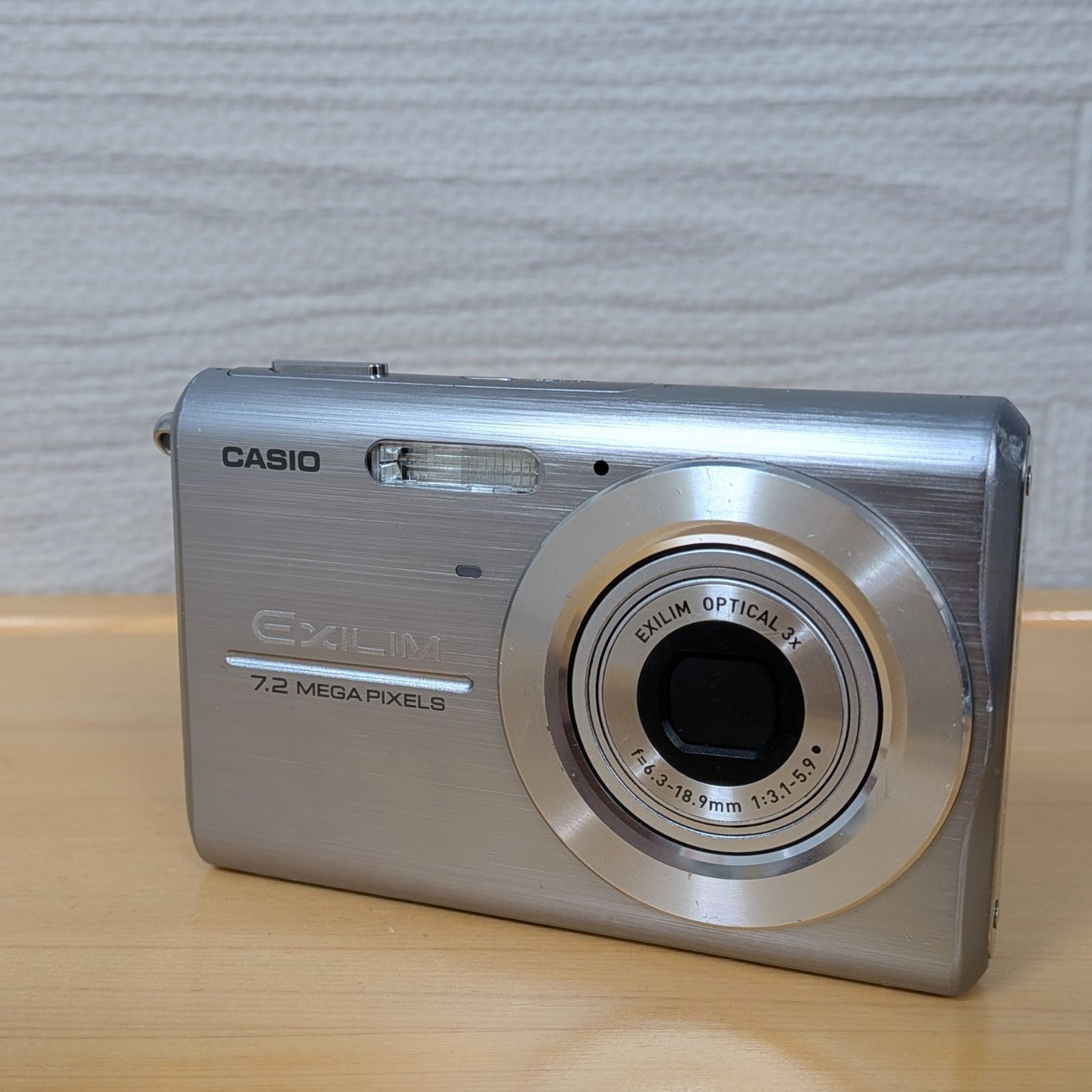 カシオ CASIO エクシリム EXILIM EX-Z75 シルバー デジタルカメラ