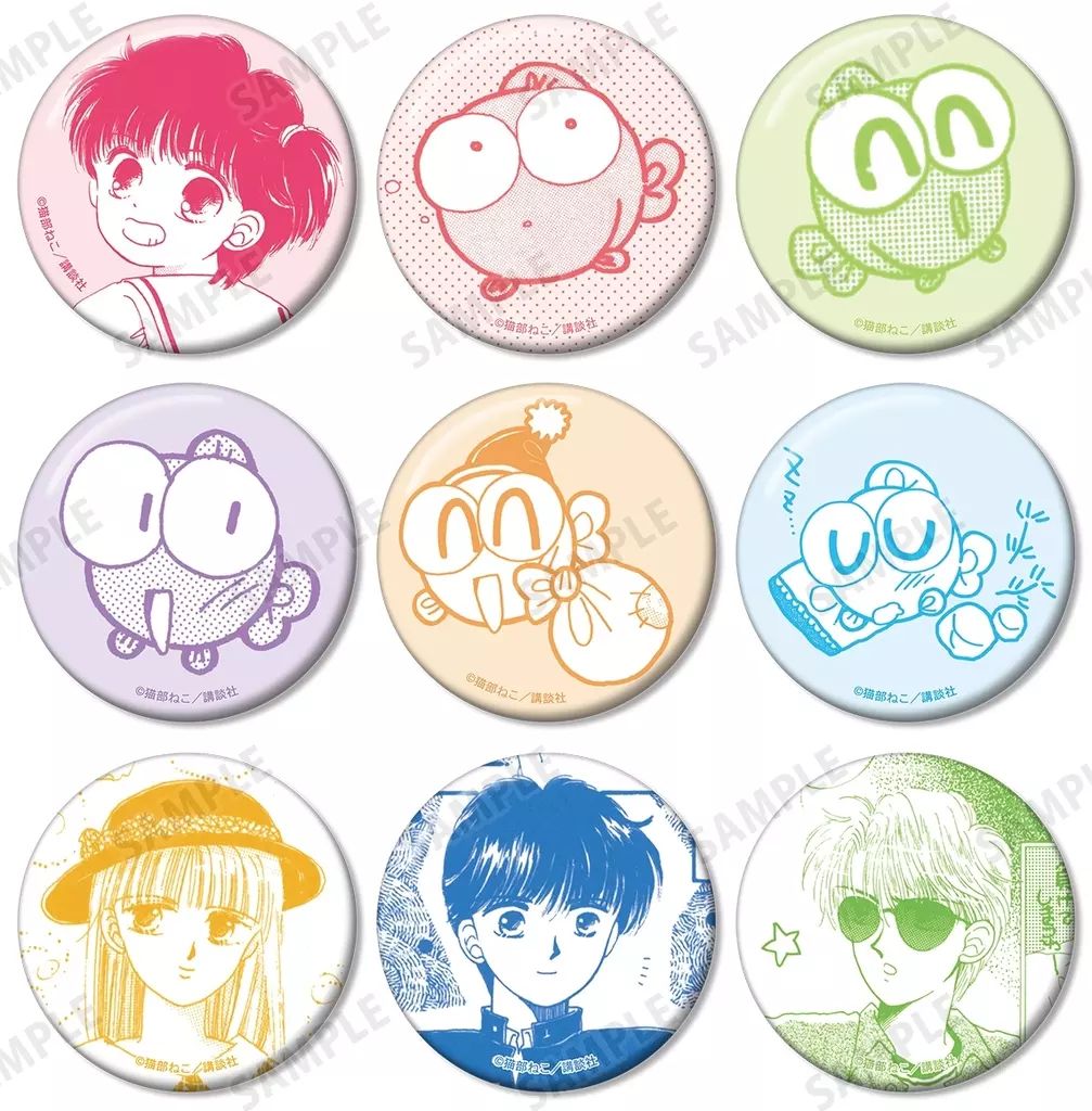 中古】バッジ・ビンズ 全9種セット 「きんぎょ注意報! トレーディング