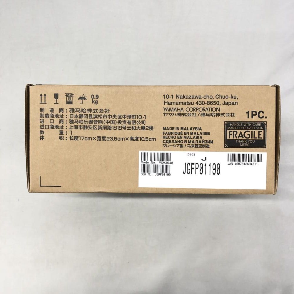 中古】YAMAHA ZG02 ゲームストリーミングミキサー[15] - メルカリ