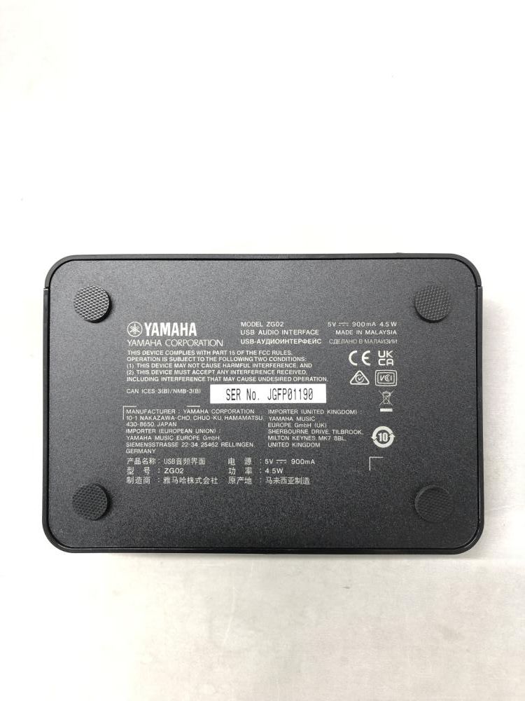 中古】YAMAHA ZG02 ゲームストリーミングミキサー[15] - メルカリ