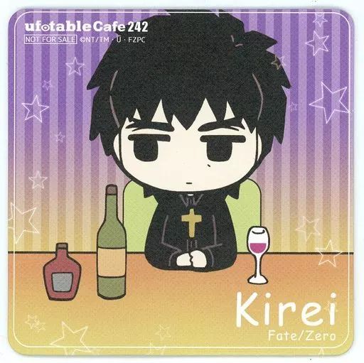 希少】Fate 言峰綺礼 コースター 希少】Fate 言峰綺礼 コースター 希少