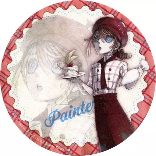 中古】マグカップ・湯のみ 画家(エドガー・ワルデン) オリジナル