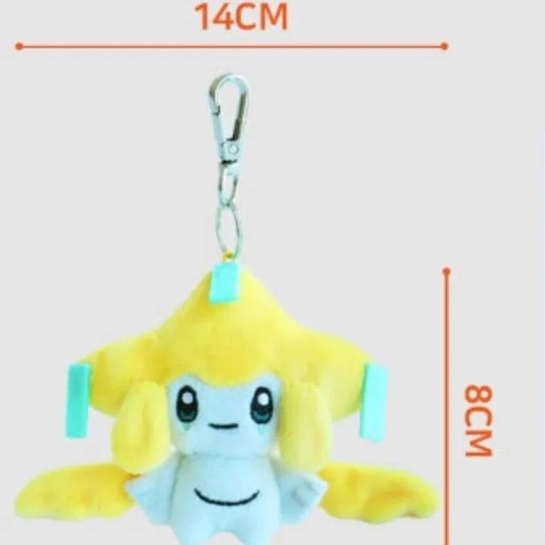 ポケモン ジラーチ ぬいぐるみ キーリング キーホルダー マスコット