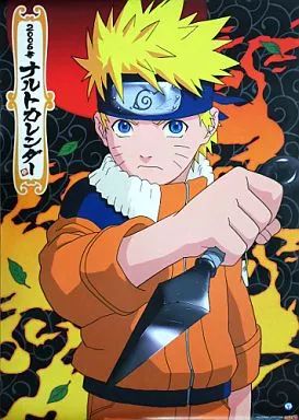 中古】カレンダー NARUTO-ナルト-(A) 2006年度カレンダー - メルカリ