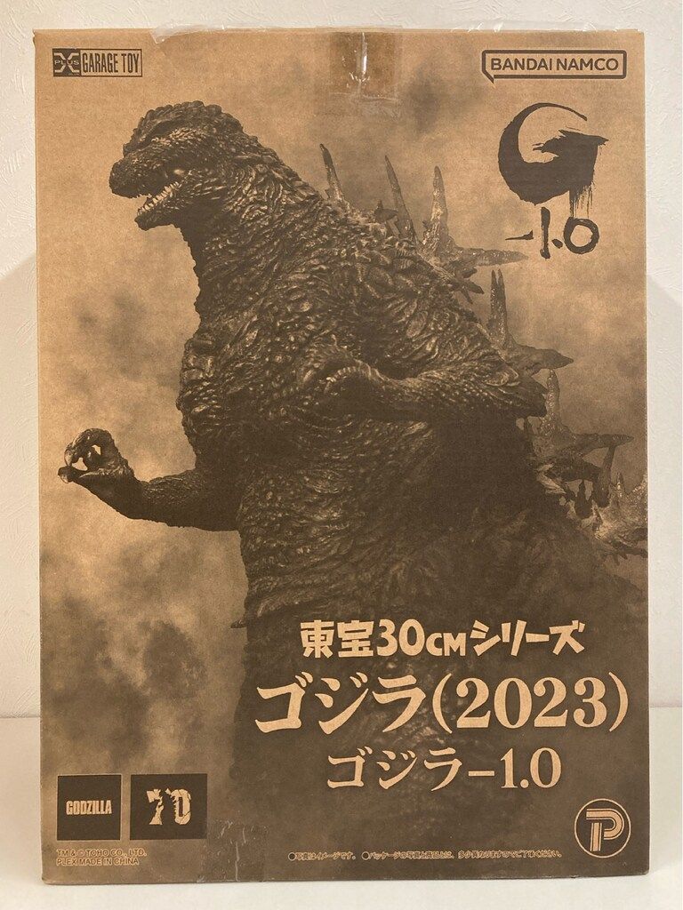 エクスプラス 東宝30 cmシリーズ ゴジラ2025