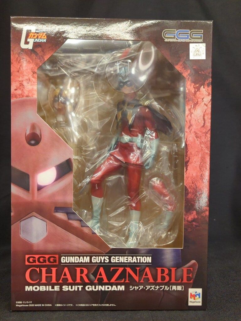 メガハウス GGG 機動戦士ガンダム シャア・アズナブル (再販) PVC