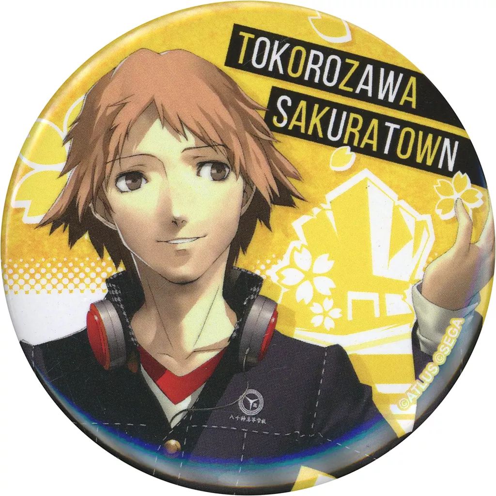 中古】バッジ・ピンズ 花村陽介 「ペルソナシリーズ25周年記念