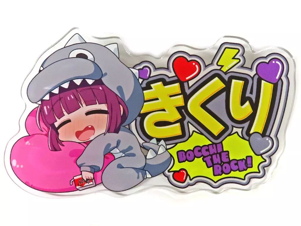 ②⑤ ぼっちざろっく 廣井きくり ドンキホーテ アクリルバッジ ぼっち・ざ・ろっく！ お名前アクリルバッジ／廣井きくり: キャラ