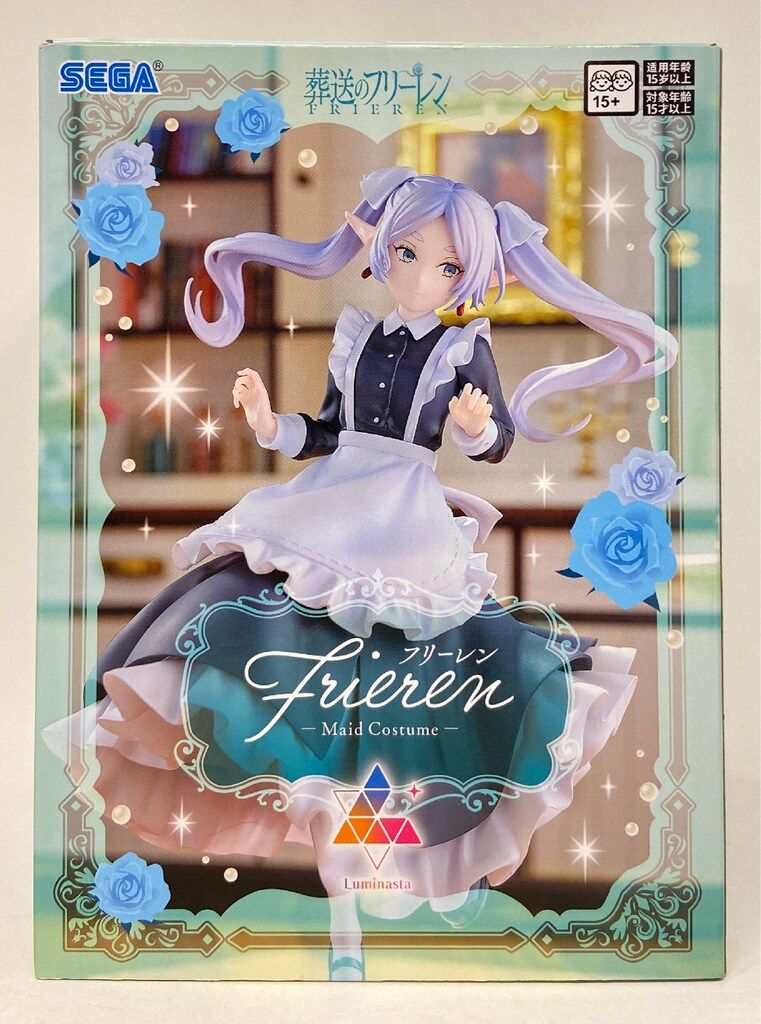 セガ Luminasta 葬送のフリーレン フリーレン メイド服 - メルカリ