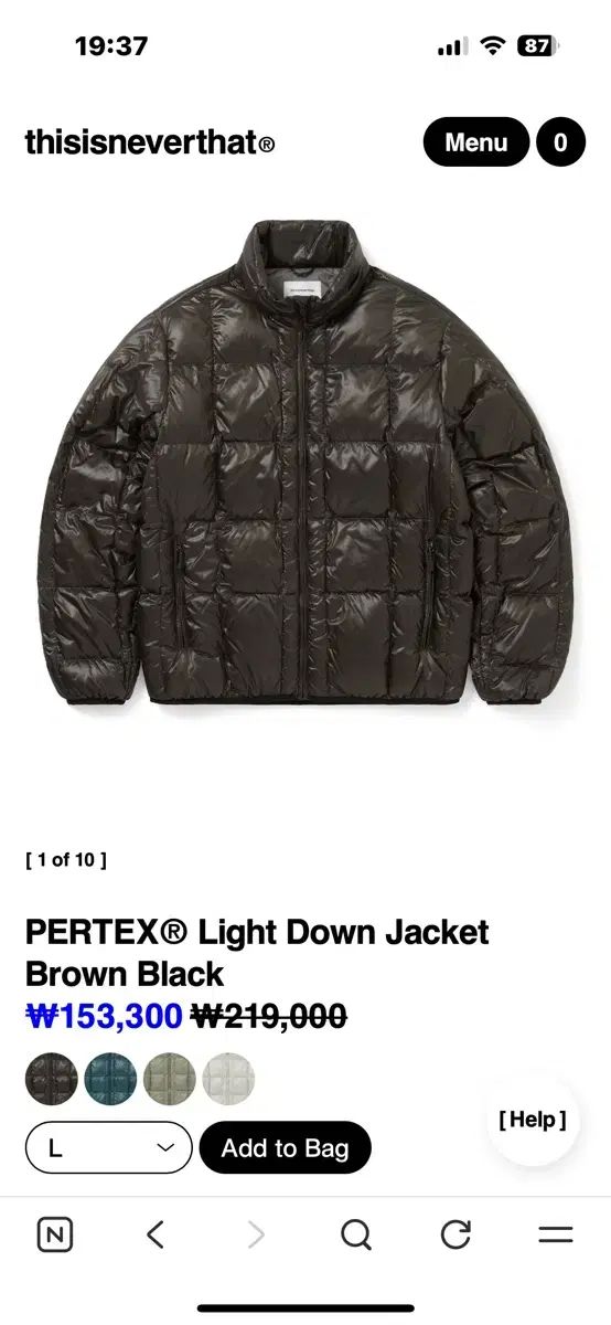 thisisneverthat ライトダウン ジャケット ブラウン L