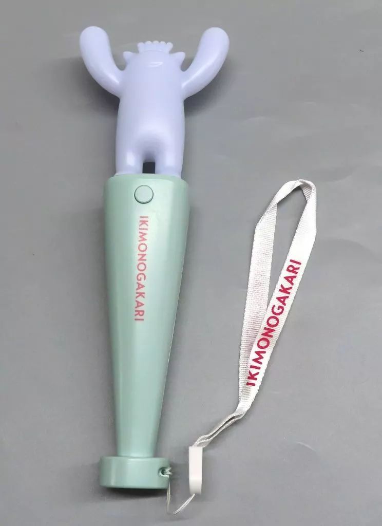 セット販売 いっきーもんきー 白 いきものがかり2025年最新】イッキー