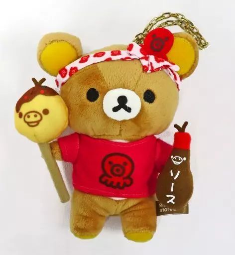 中古】キーホルダー リラックマ(ソース) ぶらさげぬいぐるみ