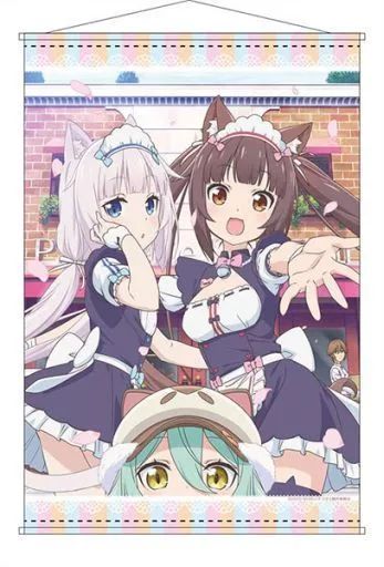 ネコぱら ショコラ&バニラ C98 B2タペストリー (へんりいだ) Amazon.co.jp: タペストリー ネコぱら ショコラ バニラ ポスター 絵画