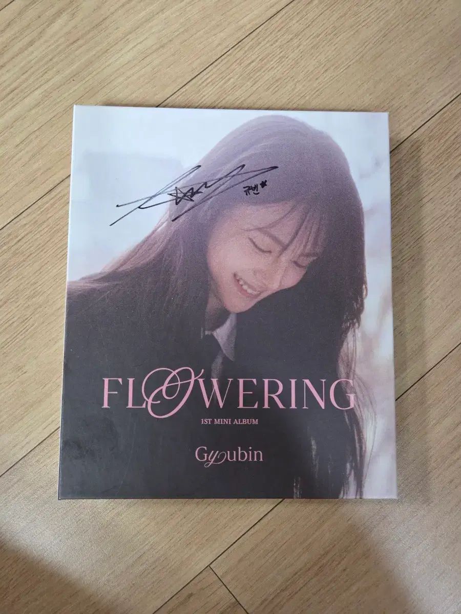 パク ギュビン GYUVIN ソロアーティスト gyubin デビューサイン入り 1 st Album 非売品 flower