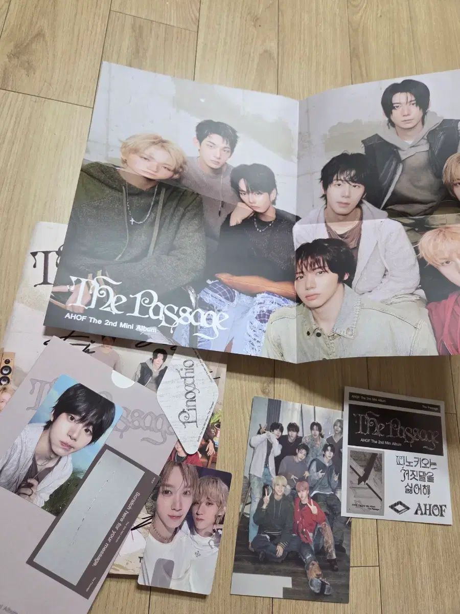  アホフ サイン入り 非売品 アルバム KPOP アイドル その他 タレントグッズ