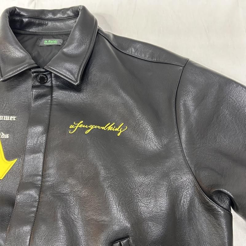アフュードグッドキッズ レーシングフェイクレザージャケット