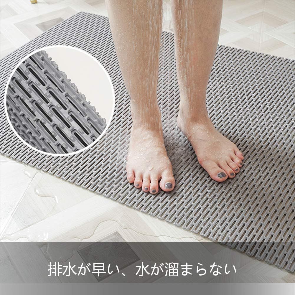 すべり止め 浴槽マット