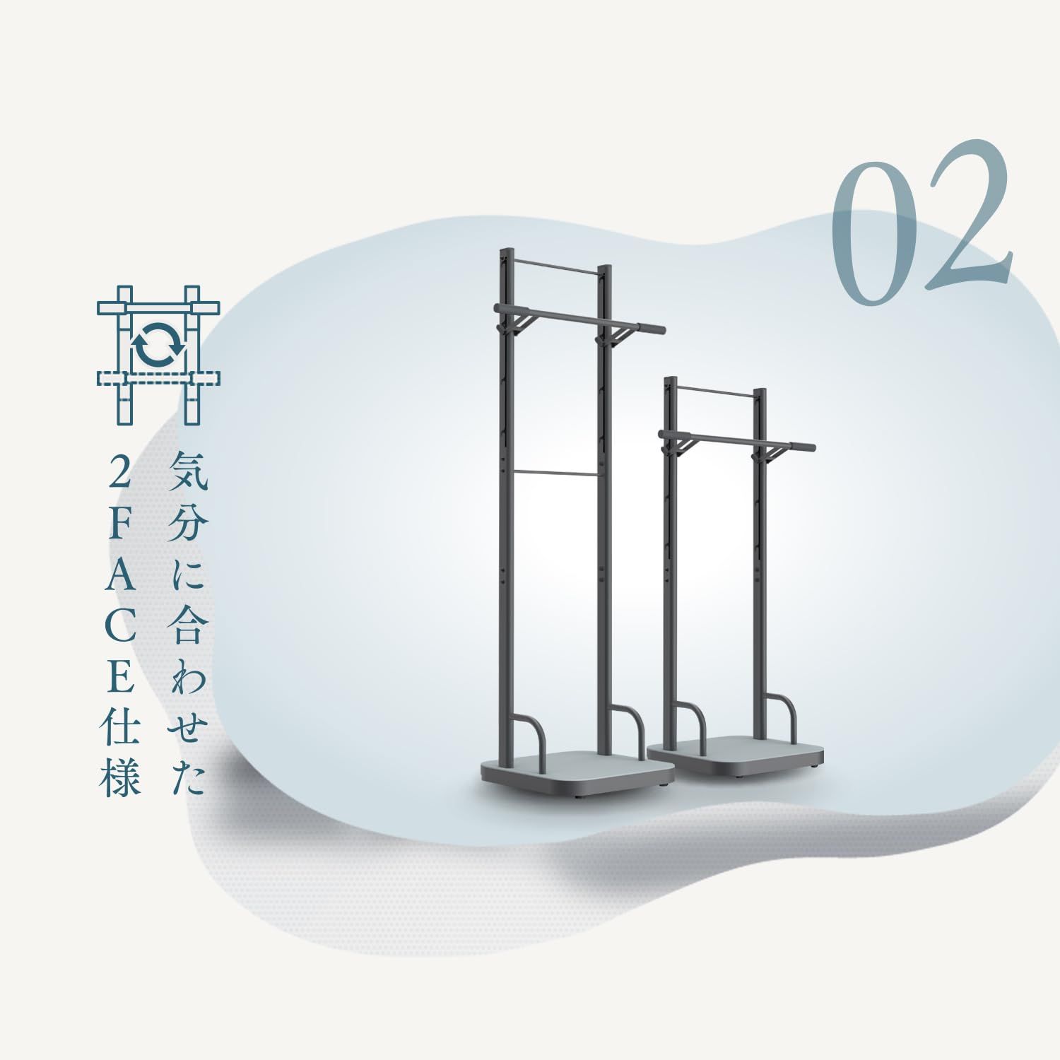 新品 RelaxHang 飾れる ぶらさがり健康器 ぶら下がり健康器